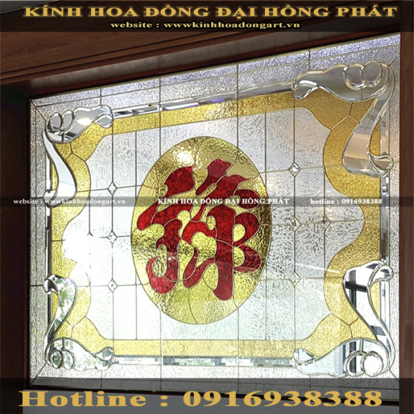 Vách kính hoa đồng VV - 038